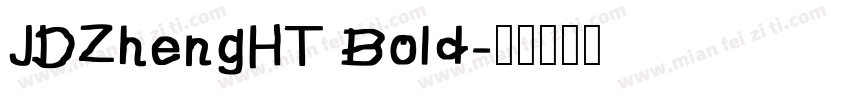 JDZhengHT Bold字体转换